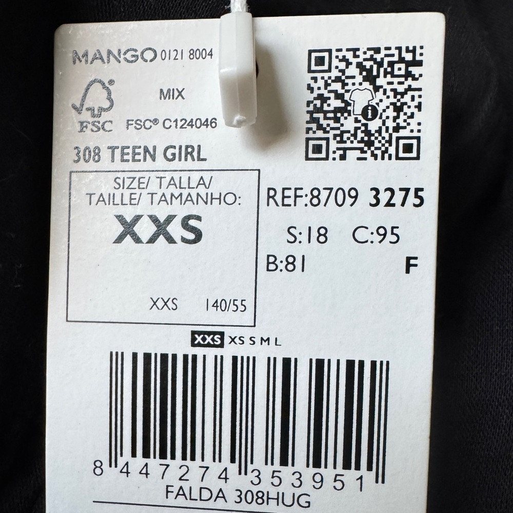 Mango Gathered Skirt with Ruffles - Picture 3 of 3